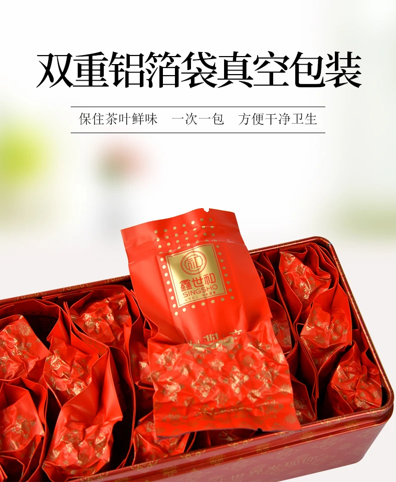 Чай Anxi Tieguanyin в пакетиках, чай улун, китайский зеленый чай Tie guan yin, китайский освежающий чай для похудения