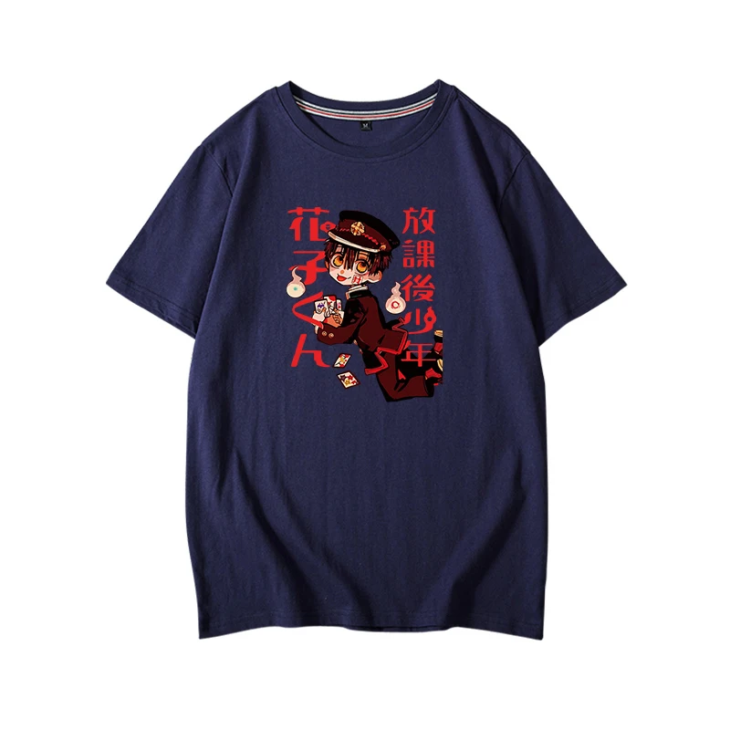 

Anime Toilet-bound Hanako-kun Yugi Amane Cos Clothing Yugi Tsukasa Ji-baku Shonan Cosplay T Shirt For Women Summer Girls Top