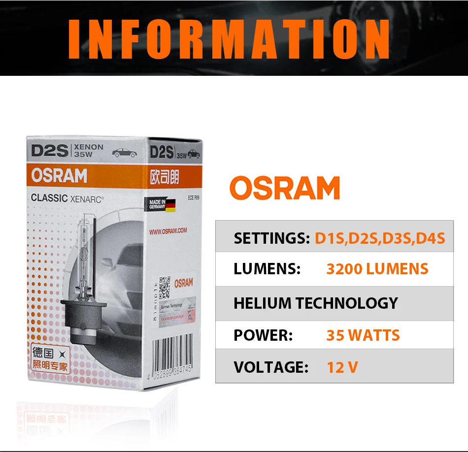 Лампа Ксеноновая OSRAM 4200 к классический XENARC D1S D2S D3S D4S Ксеноновые 35 Вт оригинальная замена лампы ОЕМ 66140CLC 35 Вт PK32D-2 10X1 2F 66240CLC 1 шт