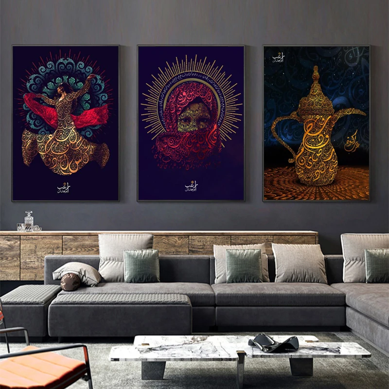 

Arabic Calligraphy Wall Art Posters and Prints Islamic Picture Mulism Dance Girl for Living Room Canvas Painting Religion Decor