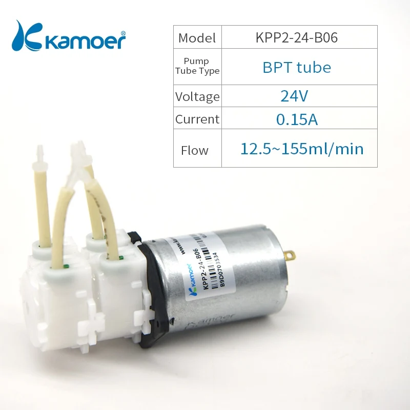 Kamoer KPP2 перистальтический насос 12 В/24 В DC водяной насос(высокая скорость потока, Двойные головки - Напряжение: KPP2-24-B06