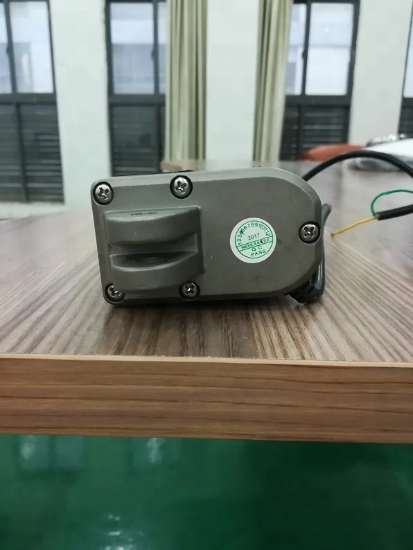 

12V dc actuator motor