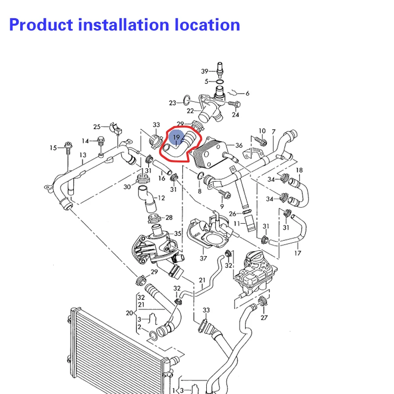 06B121101E для Audi A6 C5 A4 B6 B7 резервуар воды антифриз водяной насос чайник обратная труба