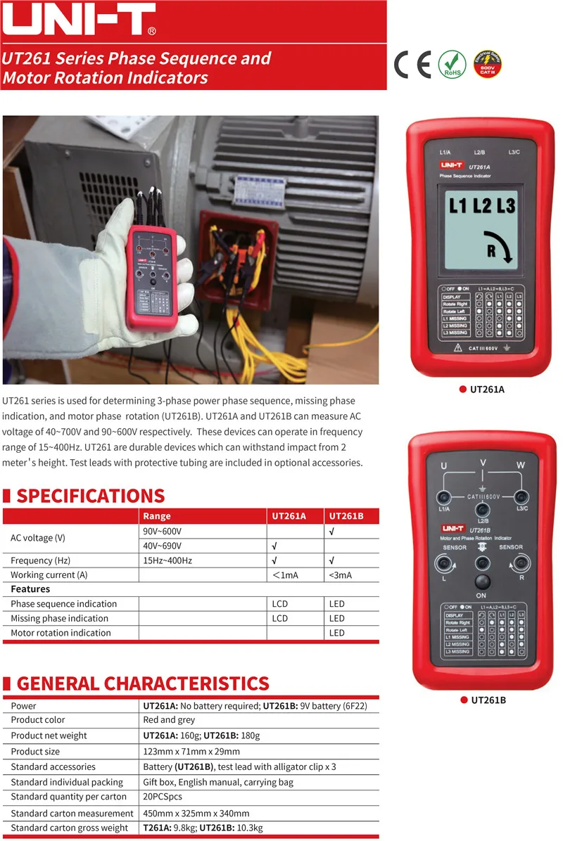 UNI-T UT261A/UT261B индикатор фазы и вращения двигателя; Бесконтактный вращающийся тестер магнитного поля