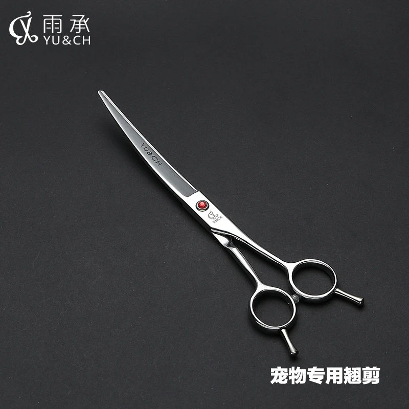 

Pet Gromming Scissors Set for Small Dog Cat Hair Straight Thinning Shears Scissors Nail Good Pet Cat Gromming Tools OO50MR