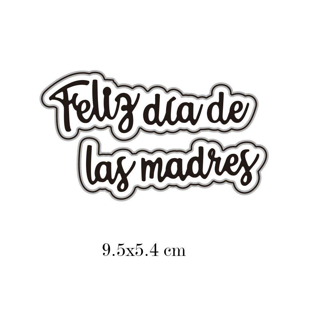 Металлические режущие штампы испанские слова Feliz Dia de las madres Трафаретный