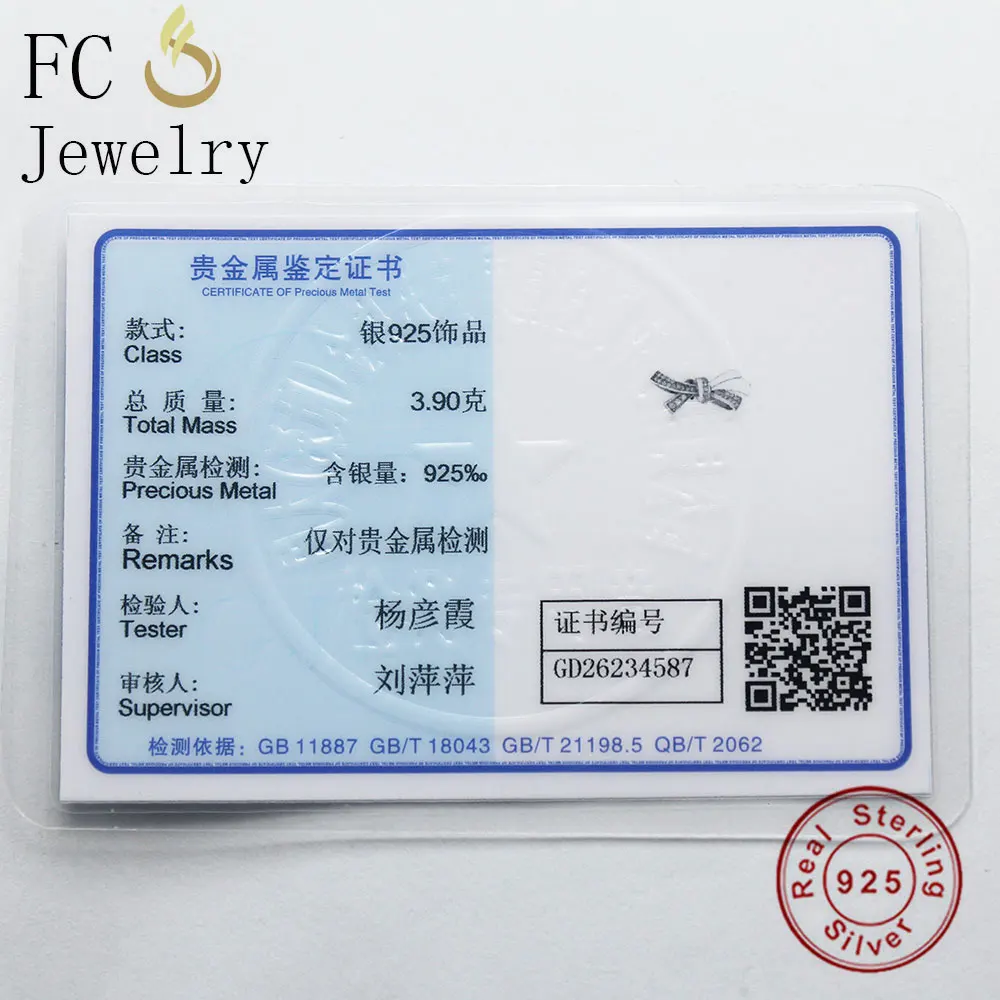FC ювелирные изделия подходят оригинальный бренд Шарм браслет 925 Стерлинговое