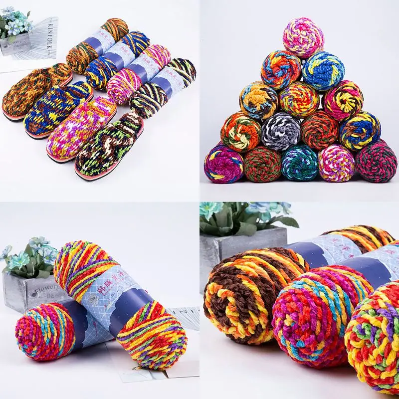 200 г камвольная искусственная акриловая Радужная цветная Глянцевая Трикотажная