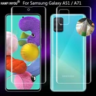 Для Samsung Galaxy A51 A515  A71 A715 прозрачный ТПУматовый с защитой от отпечатков пальцев Гидрогелевая полное покрытие мягкая защитная пленка для экрана