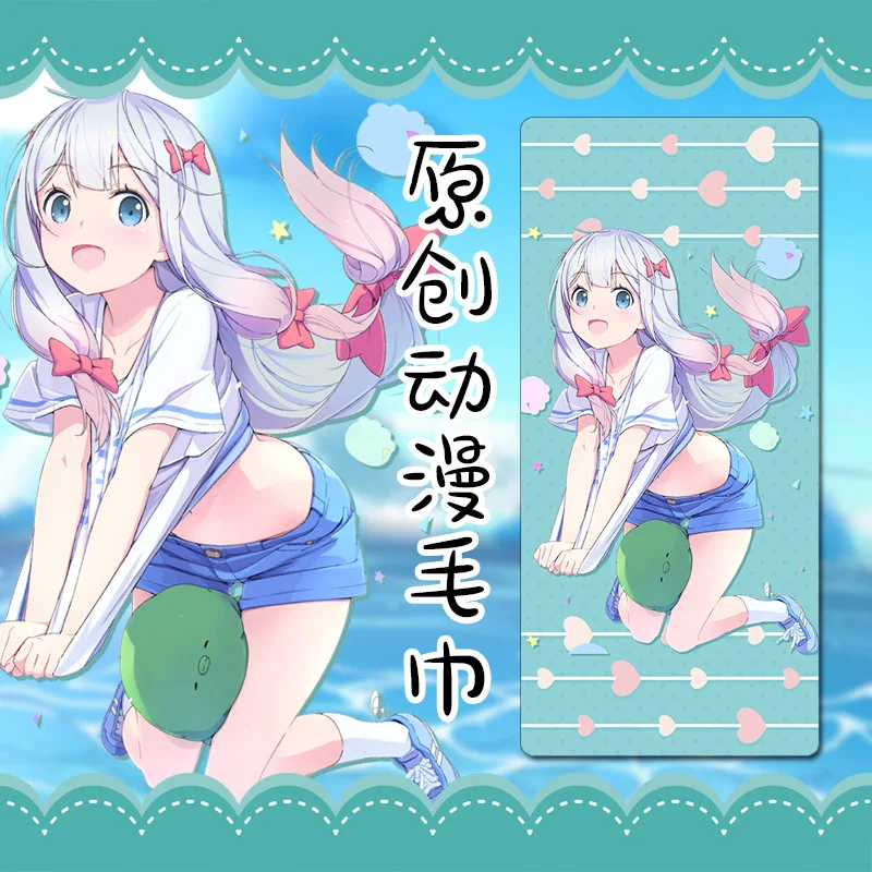 Аниме мультфильм полотенце игрушка эроманга сенсей сагири Изуми фигурка кукла