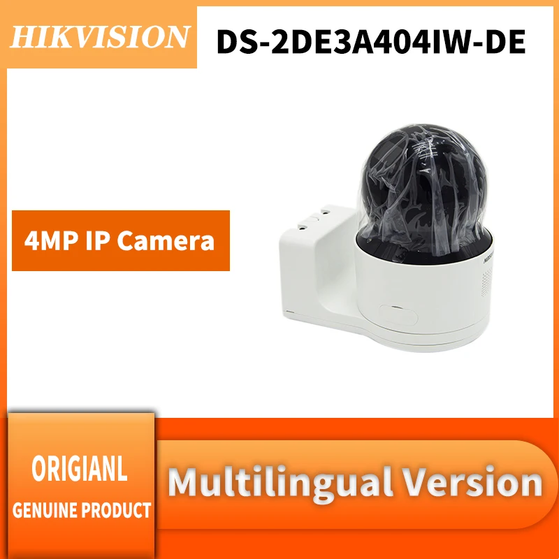 

Hikvision DS-2DE3A404IW-DE 4MP POE H.265 4X Powered by DarkFighter IR Network Speed Dome CCTV PTZ Camera.