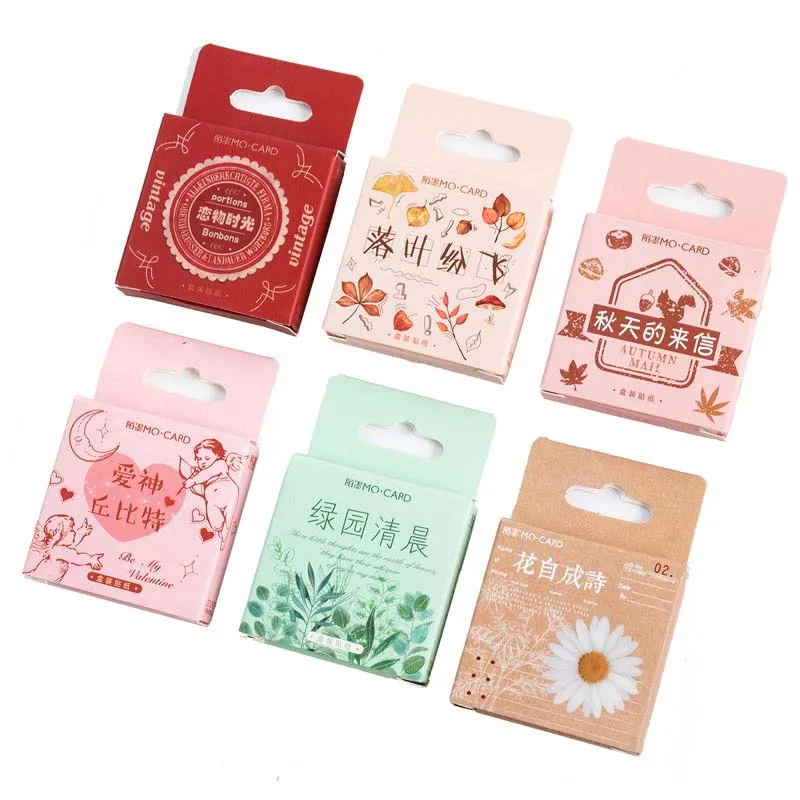 

46pcs/pack Beautiful Sunflower Decorative Stickers Scrapbooking Stick Label Diary Journal Stickers Stationery Album Stickers
