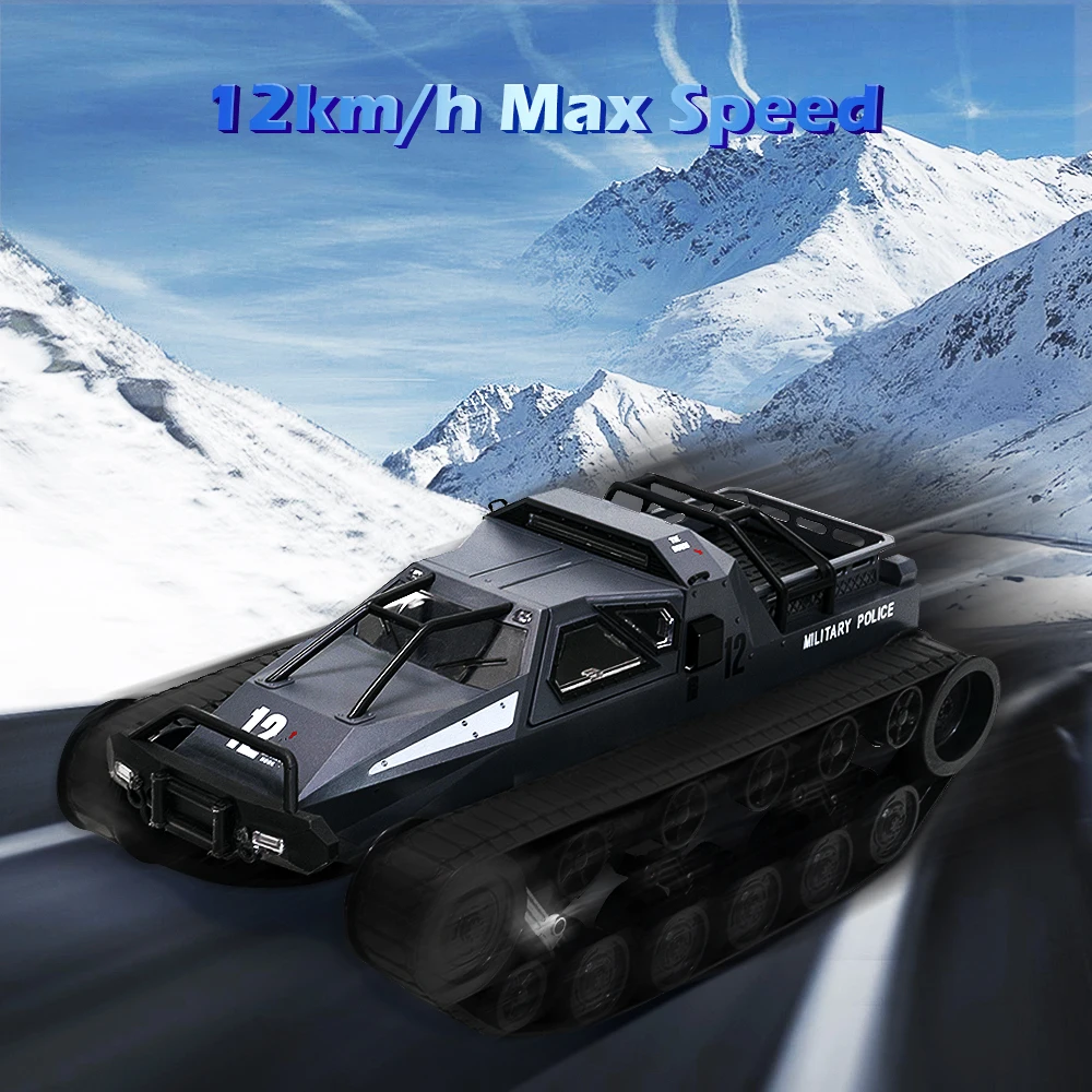 SG 1203 с дверью крыла чайки rc Танк дрейф автомобили 2,4G 1:12 высокая скорость полный пропорциональный контроль модели автомобиля 5 м глубина болота игрушка