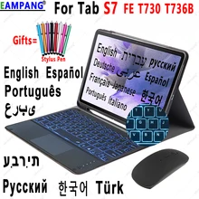 Keyboard Case For Samsung Galaxy Tab S7 FE fe T730 Touchpad Backlit Keyboard Russian Spanish Hebrew Arabic Korean Azery Keyboard