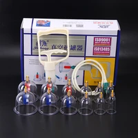 1224 cans cups chinese medical vacuum cupping kit pull out cupping body massage cans suction cups body messager health care