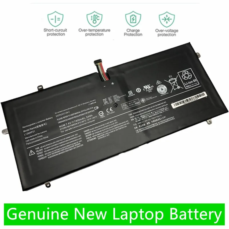 Оригинальный новый аккумулятор onwan для ноутбука Lenovo Yoga 2 Pro 7400 мАч L12M4P21 13 дюймов