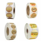 Наклейки для конвертов, коричневые, 25 мм, 50 шт.