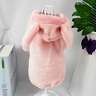 Хлопковое пальто для домашних животных, универсальное пальто для собак, пальто с милыми кроличьими ушками, костюм для собаки, однотонное пальто, толстовки для домашних животных, зимняя теплая одежда для собак