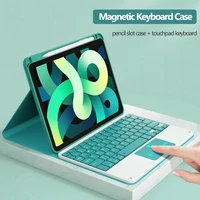 keyboard and touchpad case for ipad pro 10 5 air 3 4 smart case with pencil slot for ipad pro 11 2020 wireless keyboard mouse