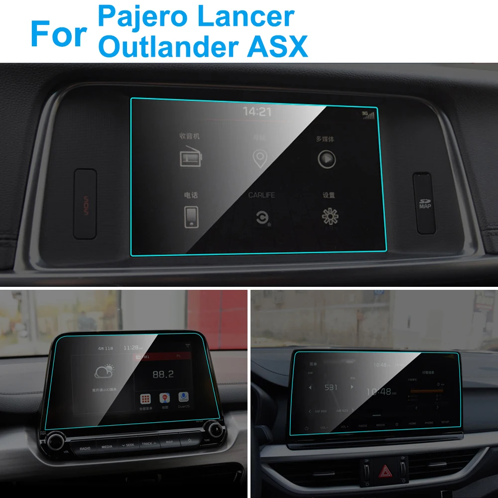 Автомобильная защита экрана GPS навигатора для Mitsubishi Pajero Outlander Lancer ASX внутренняя