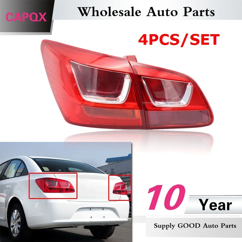 CAPQX 4 шт./компл. задний тормозной светильник для Chevrolet Cruze 2015 2016 2017 фонарь taillamp