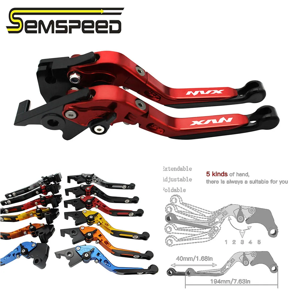 SEMSPEED рычаги для Yamaha Aerox155 NVX 155 150 125 2015-2019 2020 2021 CNC складные удлиняющиеся Тормозные
