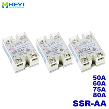 SSR 50AA 60AA 75AA 80AA Однофазное твердотельное реле переменного тока с