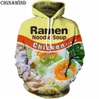 Толстовка с капюшоном для мужчин и женщин, японская кофта с 3D-принтом рамен-лапши, Повседневная Уличная одежда в стиле Харадзюку