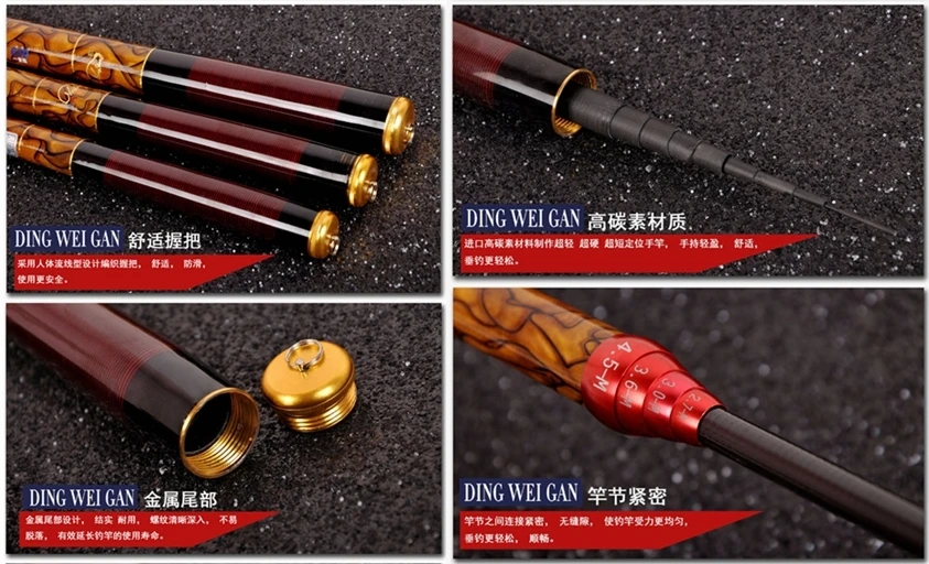 6 3 м ультракороткие сверхлегкий углеродного волокна Удочки 43 см для ухода за