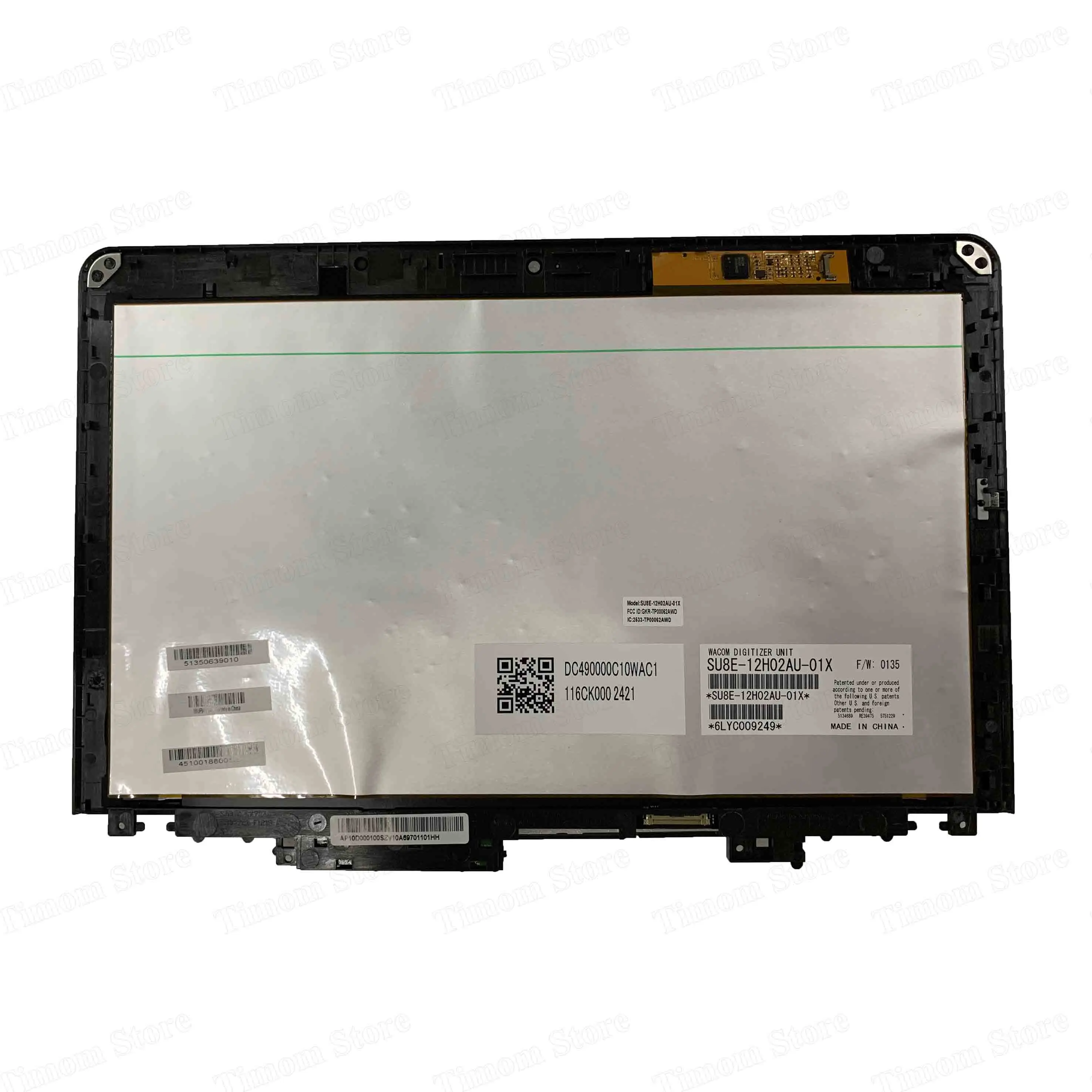 Для YOGA S1 00UP940 SU8E 12H02AU 01X сенсорный ЖК экран + БЕЗЕЛЬ TPS GNZ 12 5 &quotFHD 1920*1080 IPS LGD LP125WF2 SPB2 30