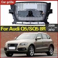 for rsq5 style car front bumper grille grill for audi q5sq5 8r 09 12 car modification styling accessories