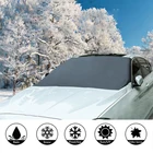 Магнитный чехол для ветрового стекла автомобиля, защита от снега и льда, защита от ветра зимой защита от заморозки, магнитный козырек от солнца