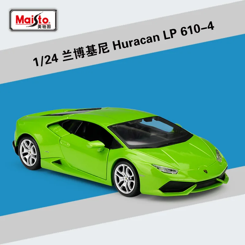 Maisto литье под давлением 1:24 URUS SUV Huracan LP610 4 спортивный автомобиль Высокая симуляция