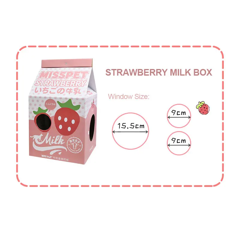 Получите 3 бесплатные игрушки! Когтеточка для кошек игрушечная карборд защитный