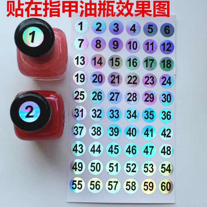 

Number Sticker Label For Nail Polish Color Gel Varnish 1-60 Marking Numbering Manicure Tool