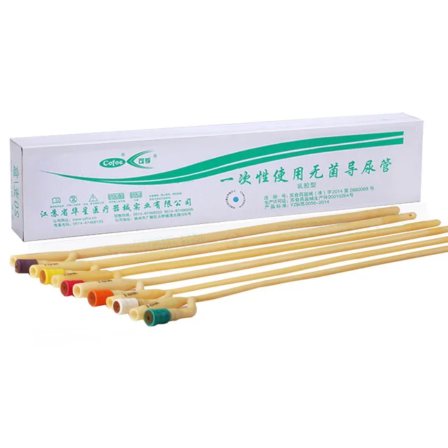 quality 5pcs sterile urethral catheter 12Fr/14Fr/16Fr/18Fr/20Fr/22Fr Disposable sterile balloon catheterization package