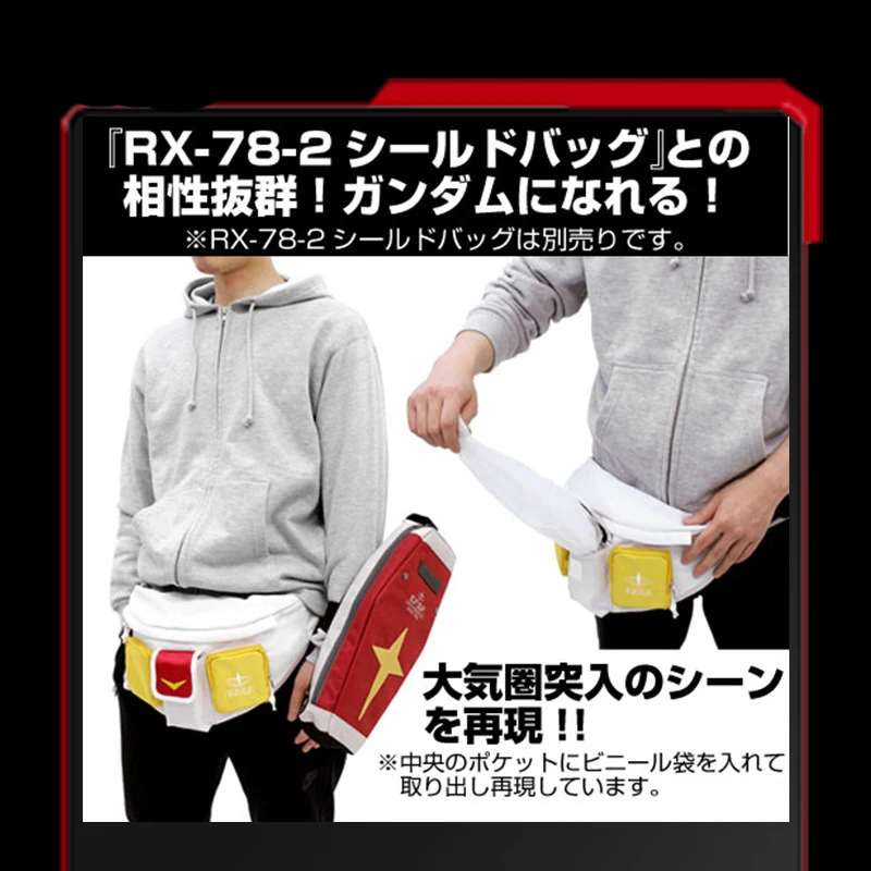 Поясная сумка-мессенджер Gundam Модная Портативная холщовая поясная сумка для