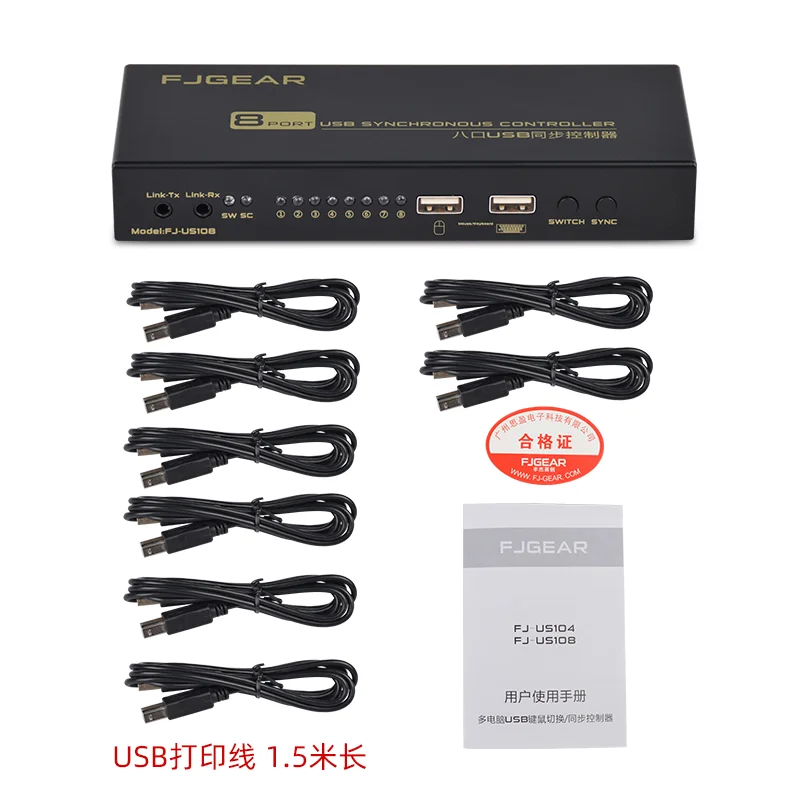 

USB Synchronizer Kvm Switch 8 ports Synchron Controller eine reihe von keyboard/Mouse Control 8 PC