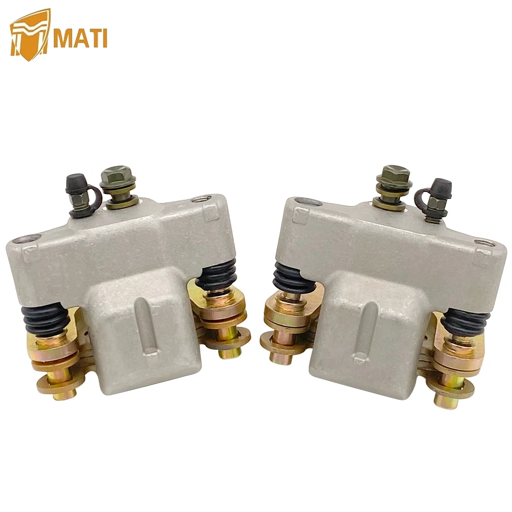 Штангенциркуль заднего левого правого и тормоза для квадроцикла Polaris RZR S 800 Sportsman