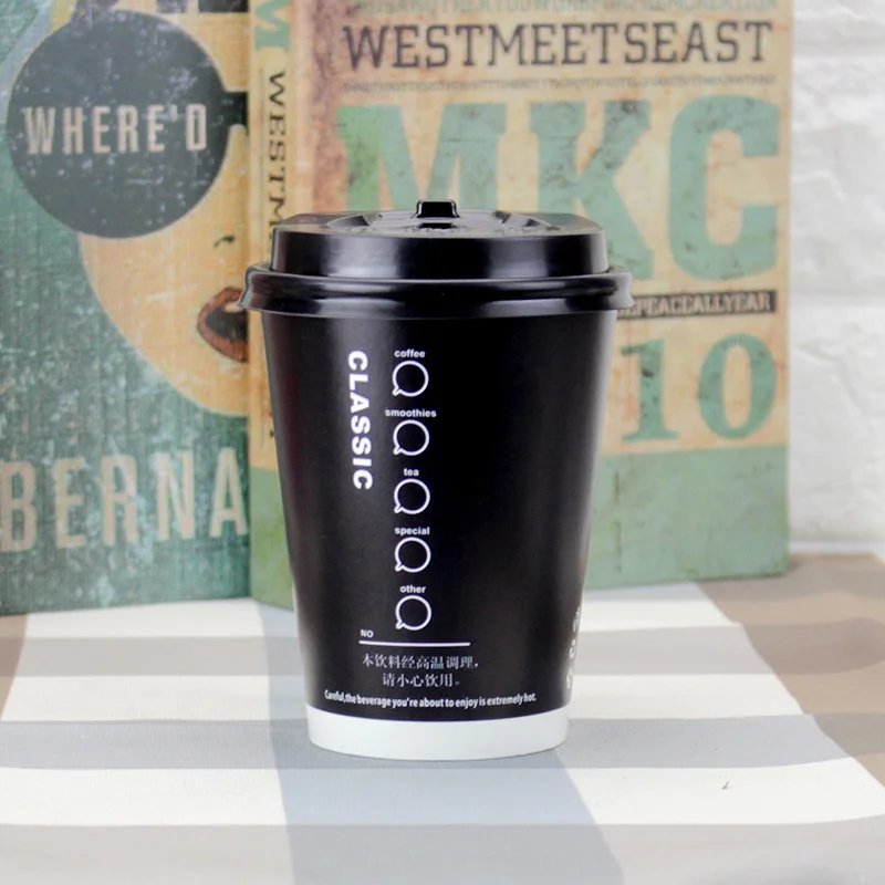 50 шт утолщенная 400 мл 500 мл Одноразовая чашка для чая черная «Hot Drink Coffee» бумажная чашка креативная упаковка на вынос кружки с крышками