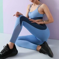 2pcsset vital women sport suit yoga set gym workout clothes patchwork fitnessbra high waist energy seamless new leggings