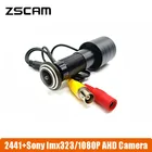 Камера видеонаблюдения 4 в 1, 1080P, AHDTVICVICVBS