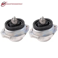 2pcs new left right engine support motor mounts 22116770794 for bmw x5 e53 3 0i 4 4i 4 6 4 8 2001 2006