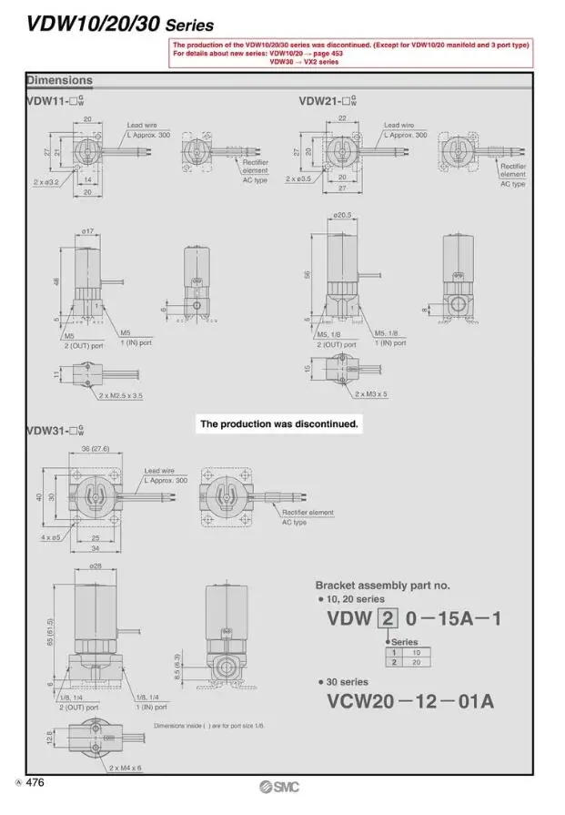 VDW20NAXB SMC компактный с прямым управлением 2/3 порт клапан электромагнитный VDW серии пневматические компоненты воздушные инструменты