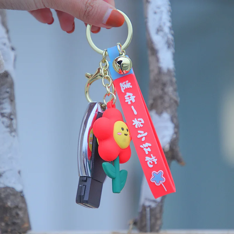 Новинка брелок для ключей с красным мягким солнечным светом и улыбкой