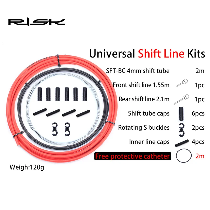 2020 универсальные комплекты тормозных/переключающих тросов и корпусов