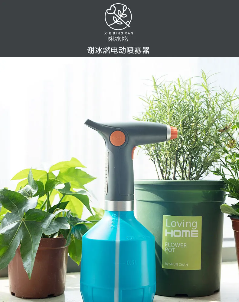 

Garden Watering Sprinkler Nozzle For Flower Waterers Bottle Watering Cans Sprinkler Portable Household Potted Plant Waterer