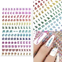 3 pcs 16 5x9 7cm color letter gilding nail applique design diy colorful 3d three dimensional nail art decoration sticker