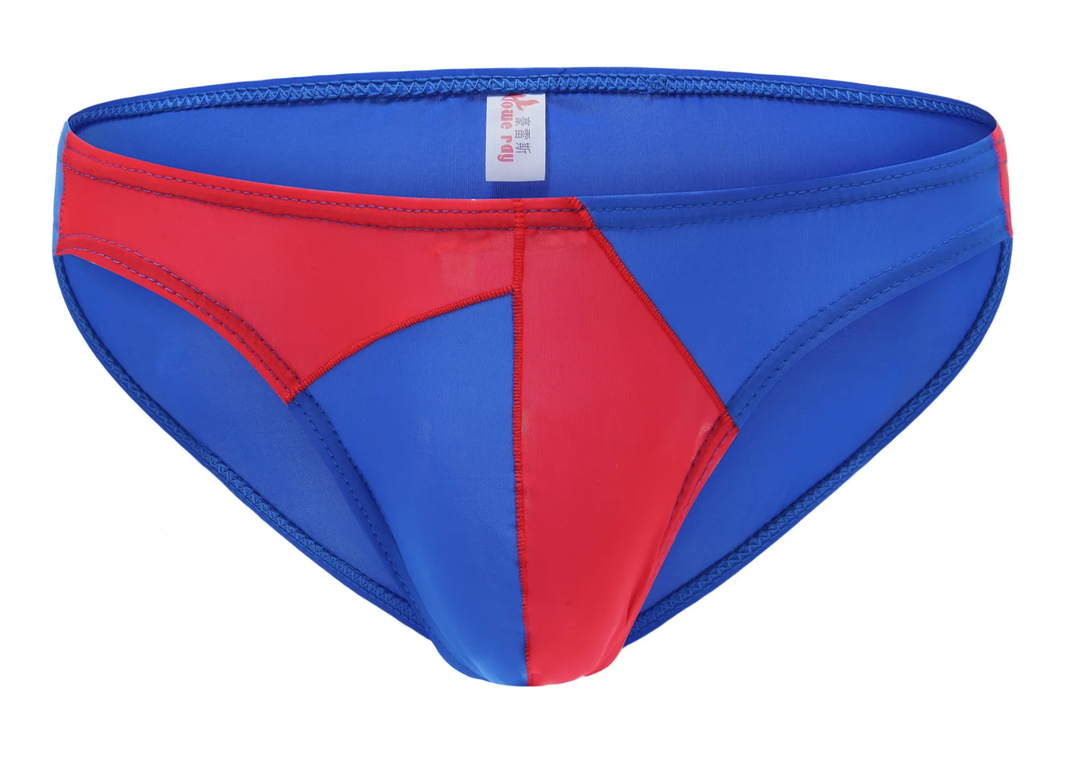 2019 бренд с разрезом Для мужчин трусы для геев из пикантной гладкой шелковые