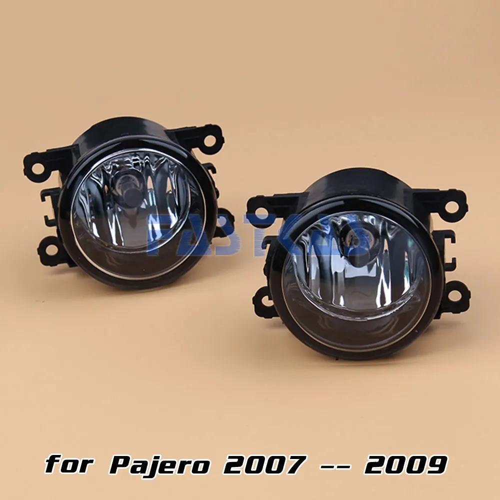 LAMP Автомобильный противотуманный светильник в сборе для Mitsubishi Pajero 2007 2008 2009 левая и правая противотуманная фара с переключателем жгута крышки противотуманных фар комплект - Цвет: LAMP